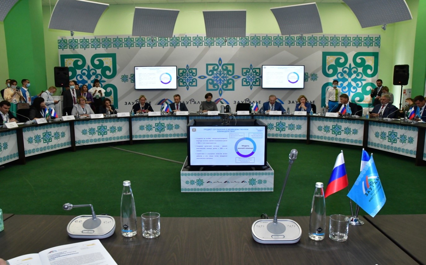 Национальная социальная инициатива АСИ запущена в Башкортостане