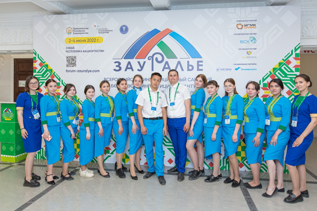 Порядка 200 волонтеров Башкортостана задействовано в проведении инвестиционного сабантуя «Зауралье – 2022»