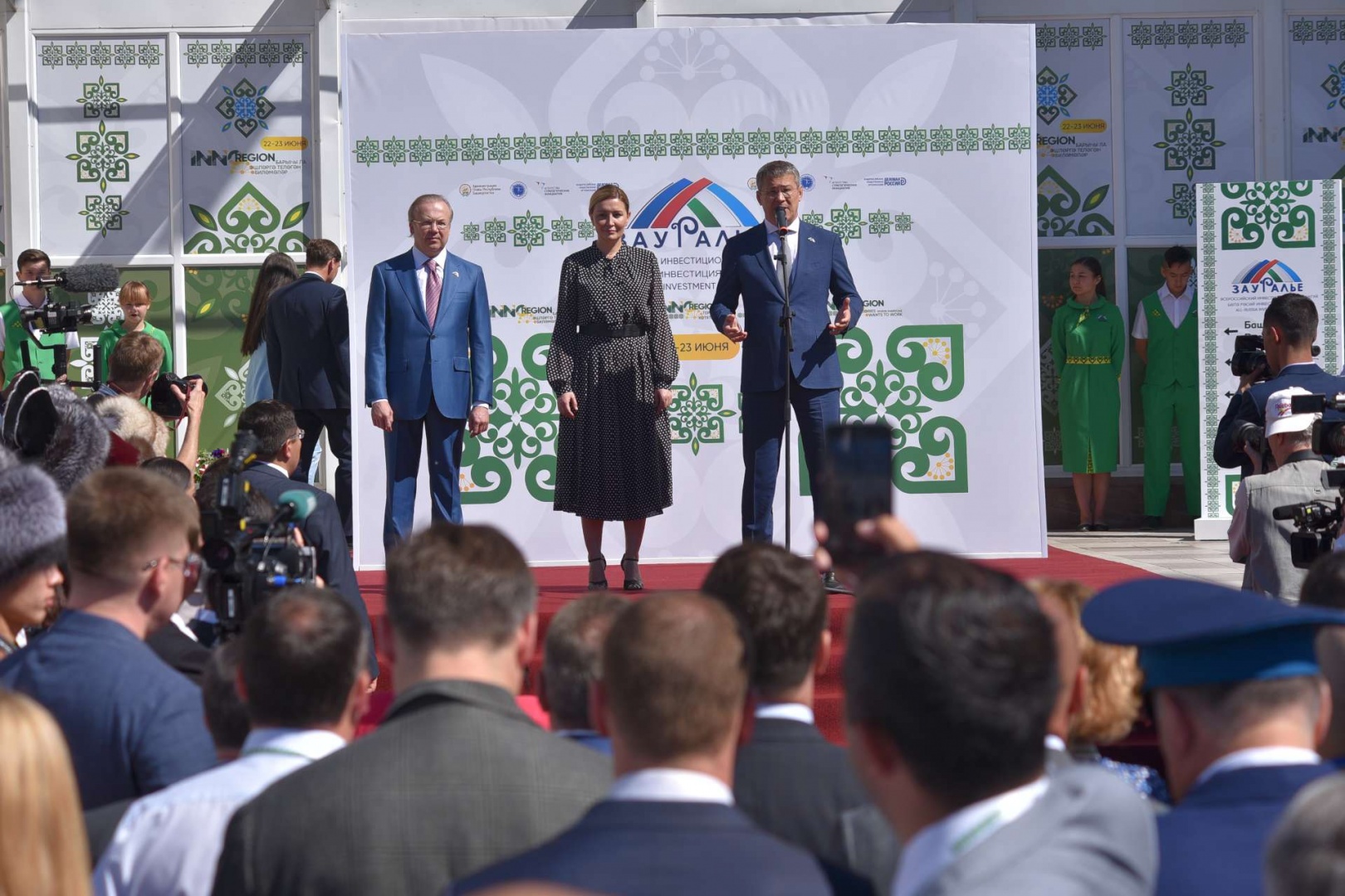 В Башкирии стартовал Всероссийский инвестиционный сабантуй