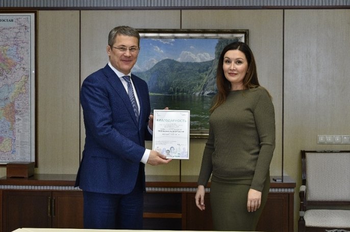 АСИ поддержит инвестсабантуй в башкирском Зауралье